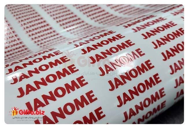 چاپ لیبل برچسب