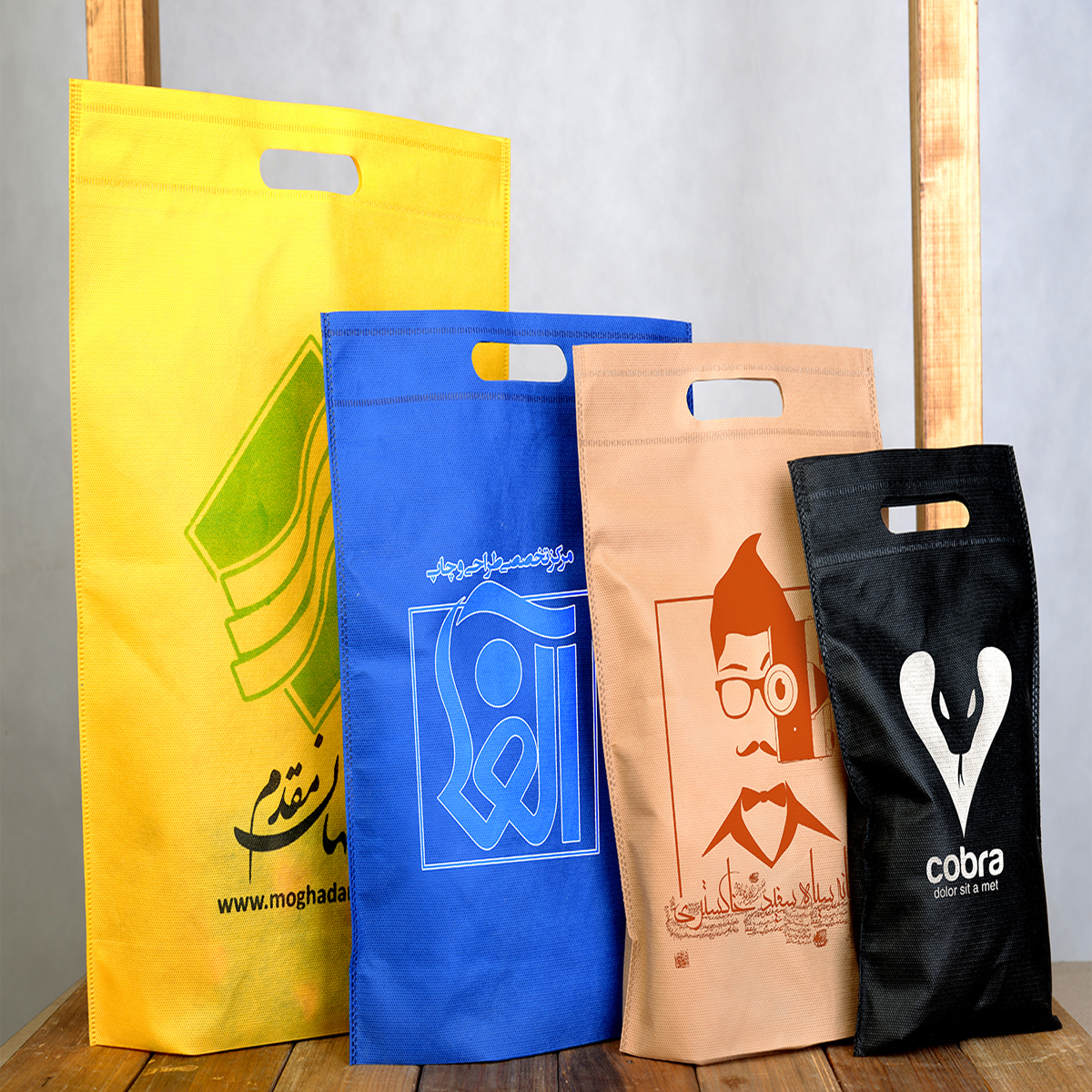 کیف پارچه ای