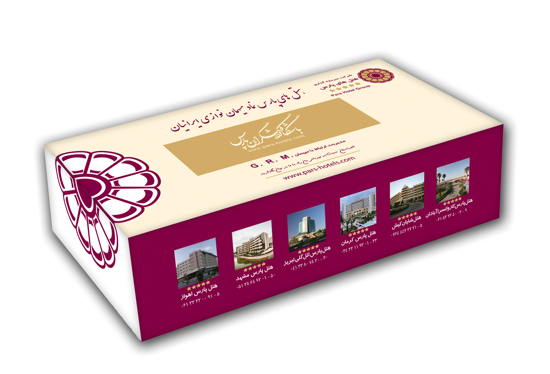 دستمال کاغذی 50 برگ